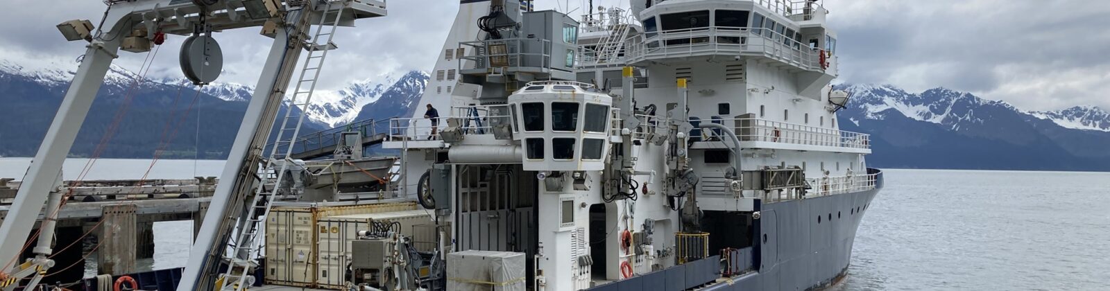 the research vessel, sally ride